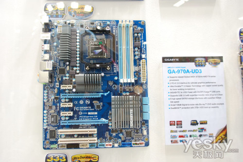 Computex2011ζƽ̨
