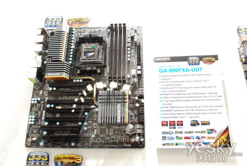 Computex2011ζƽ̨