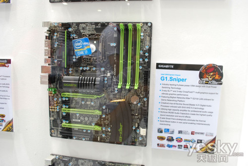 Computex2011ζƽ̨