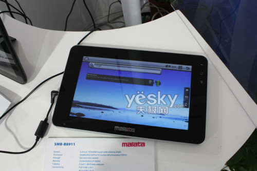 Computex 2011:չʾPCƽ