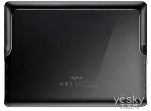 ھͷһάSkyPad M6