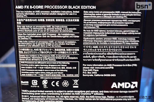 AMD FX װиͼ¶