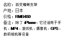 ͸ӰפԻ Ϳܱʳ