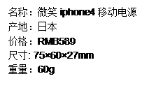 ͸ӰפԻ Ϳܱʳ