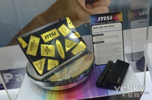 MSIƳWindPad 110Wƽ壬ΪWindowsϵͳ