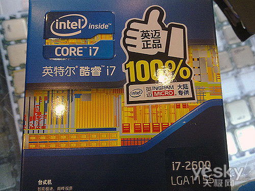 IntelЦ Ŵư