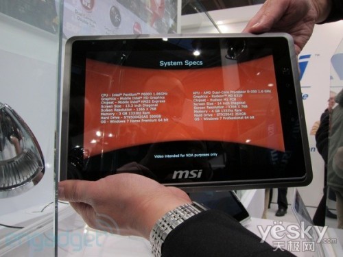 MSIƳWindPad 110Wƽ壬ΪWindowsϵͳ
