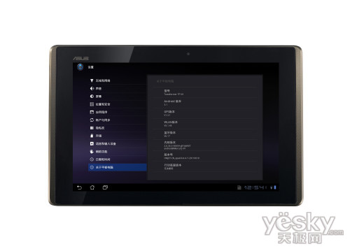 Android 3.1ʱ˶EeePad TF101