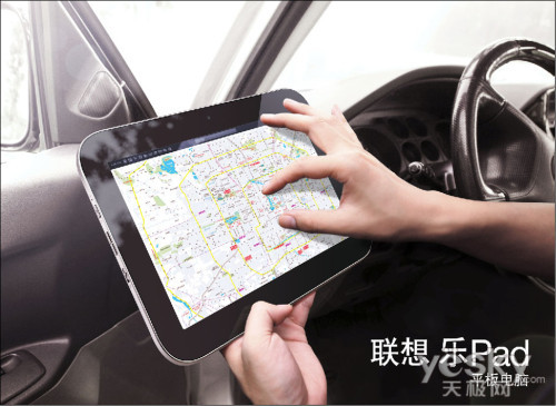 3GPad һȥˡ