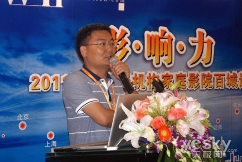 2011ͥӰٳѲչ վԲĻ