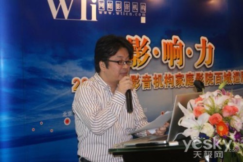 2011ͥӰٳѲչ վԲĻ