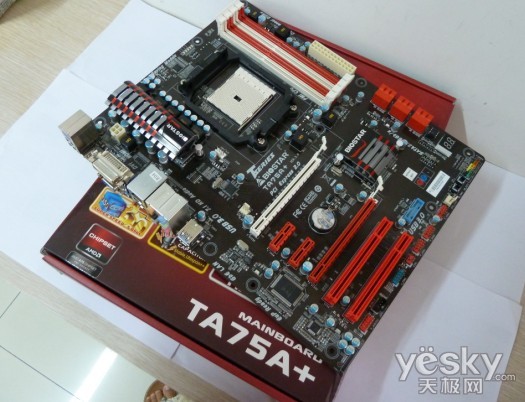 TA75A+.jpg