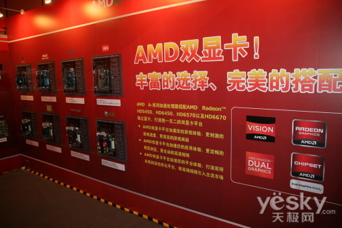 AMD APUо鷢ϺվĻ