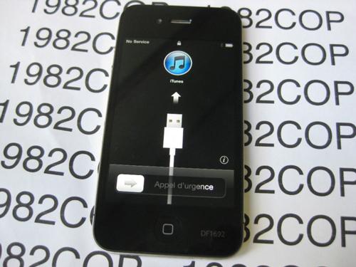 ɫiPhone4ԭeBay ۽2000Ԫ