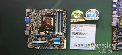 Computex2011ȱ˶չʾAPU