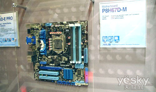 COMPUTEX ˶չ̨ǿ