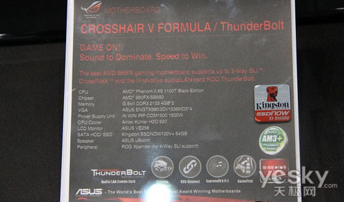 COMPUTEX2011 ˶չʾ990FX