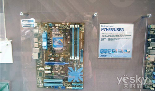 COMPUTEX ˶չ̨ǿ