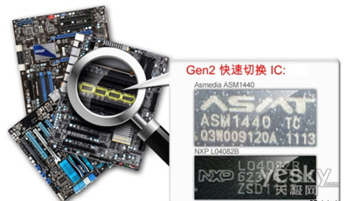 羺ʮ㻪淢ҵ׿PCIe3.0Ϸ