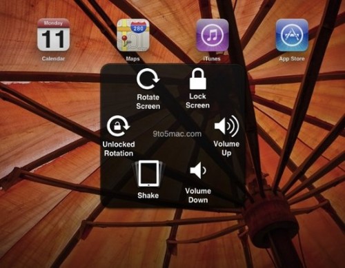 iOS5Ƴ²԰ iPhone5ô