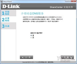 رݽ D-Link DNS-320NAS
