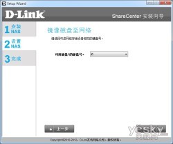 رݽ D-Link DNS-320NAS