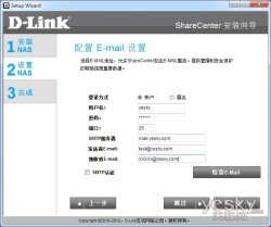 رݽ D-Link DNS-320NAS