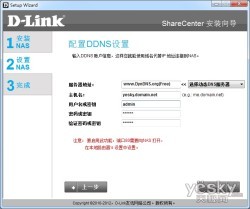 رݽ D-Link DNS-320NAS