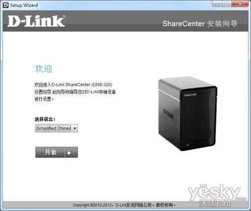 رݽ D-Link DNS-320NAS