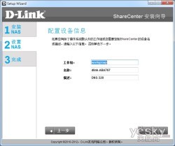 رݽ D-Link DNS-320NAS