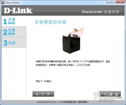 رݽ D-Link DNS-320NAS