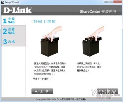 رݽ D-Link DNS-320NAS