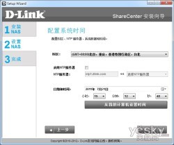 رݽ D-Link DNS-320NAS