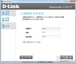 رݽ D-Link DNS-320NAS