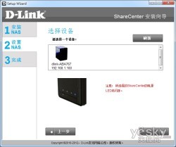 رݽ D-Link DNS-320NAS