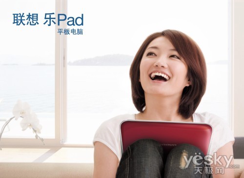Pad¼йԳһɵȤ