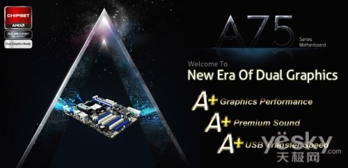 APUʱ ֮Ʋɺ