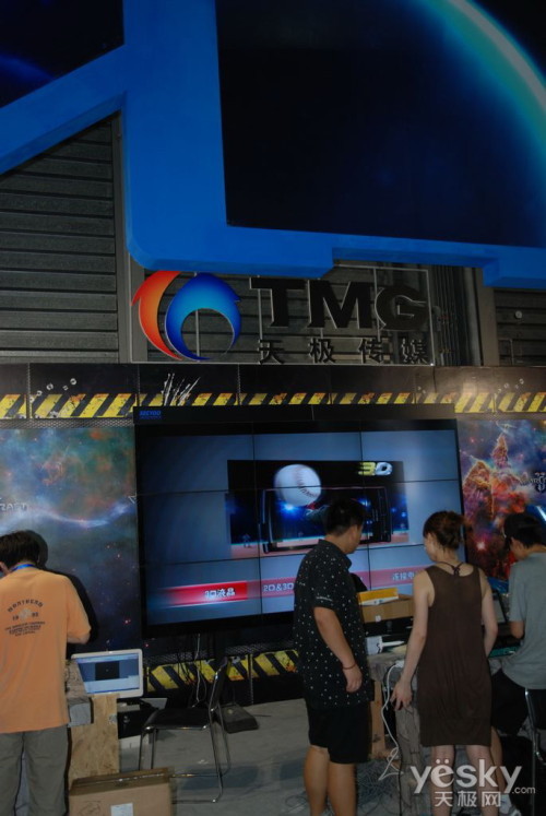 Ȼ ChinaJoy2011켫չ̨չ