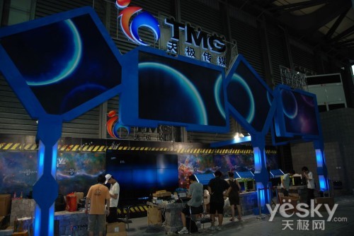 սǼII ChinaJoy2011켫չ̨̽Ӫ