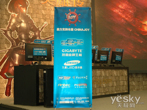 chinajoy2011 չ̨ԿŮ챨