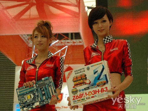 chinajoy2011 չ̨ԿŮ챨