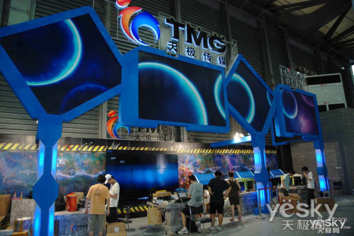 ChinaJOY2011：先锋耳机闪耀天极展台