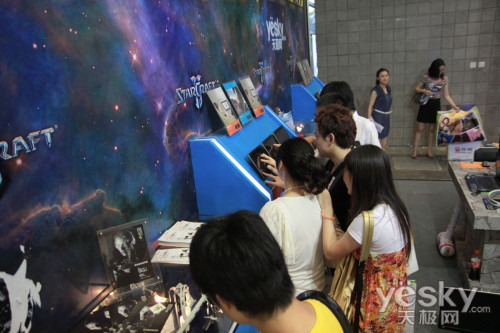 ChinaJoy2011:ΧHannspad