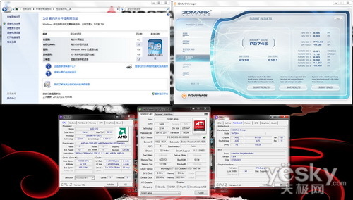 콻ս ʵսAPU+HD6Կ