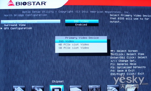 콻ս ʵսAPU+HD6Կ