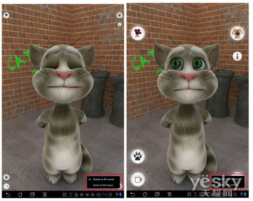 Android 3.2ʱ˶EeePad TF101