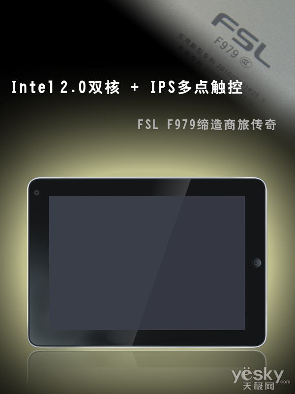 δ-1