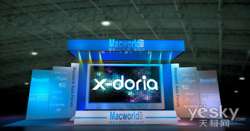 X-doriaѹƻͨMacworld
