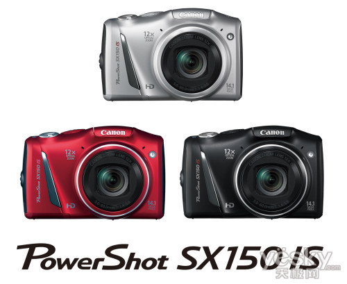 ܷһSXϵPowerShot SX150 IS 