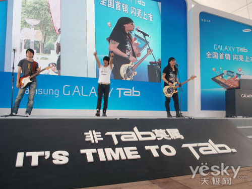 ھGALAXY Tab 10.1ƽʽ